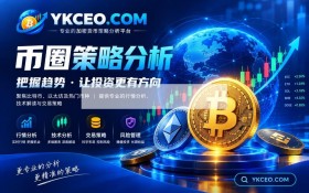 PAXG今日交易策略分析(9.29)：4200美元失守后的真正考验，4100与4300决定下一阶段方向
